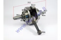 Crankshaft for 250cc motorcycle water-cooled