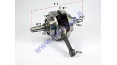 Crankshaft for 250cc motorcycle water-cooled