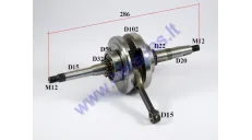 Crankshaft for 125-150cc scooter