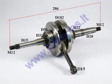 Crankshaft for 125-150cc scooter