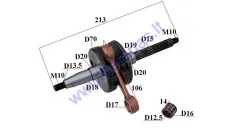 Crankshaft for 50cc scooter 50cc 2T PIN17 PIAGGIO ZIP, TYPHOON, APRILIA, VESPA, GILERA