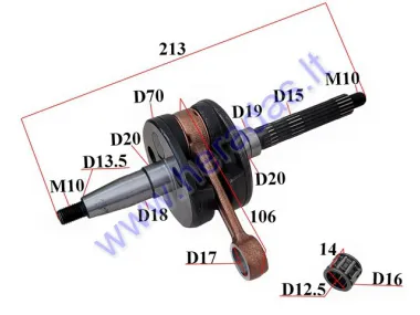 Crankshaft for 50cc scooter 50cc 2T PIN17 PIAGGIO ZIP, TYPHOON, APRILIA, VESPA, GILERA