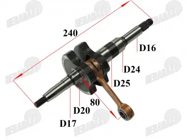 Velenas alkūninis motorolerio 50cc APRILIA SR50 SUZUKI KATANA MORINI LC 1999-2006