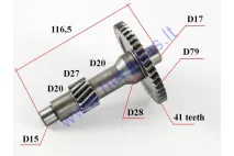 Velenas greičių dėžės keturračio motociklo 200cc GY6