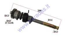 Kick starting shaft for 125cc motorcycle 21 teeth