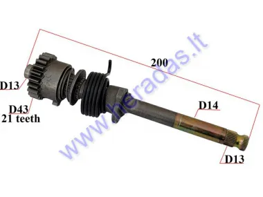 Kick starting shaft for 125cc motorcycle 21 teeth
