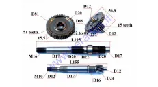 Transmission gear shaft set GY6 50cc