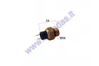 Quad bike cooling fan switch
