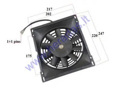 COOLING FAN