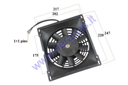 COOLING FAN