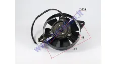 Cooling fan for ATV quad bike