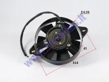 Cooling fan for ATV quad bike