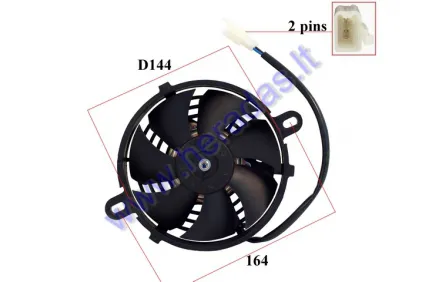 Ventiliatorius ATV keturračio motociklo 2PIN