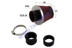 Wire mesh sports air filter for motorcycle, quad bike D28-30