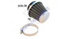 Vielinis sportinis oro filtras motociklui, keturračiui D36-38 tiesus