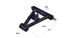 Upper fork for electric scooter  XL4L COMFIMAX
