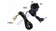 Voltmeter 60V for electric scooter with ignition lock