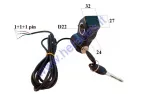 Voltmeter for electric scooter Ultron with ignition lock
