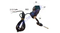 Voltmeter for electric scooter Ultron with ignition lock