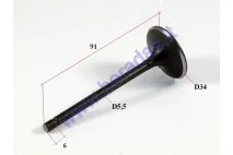 Intake valve for ATV quad bike 250cc