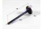 Exhaust valve for ATV quad bike 250cc