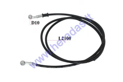 Brake hose for ATV quad bike L210 D10