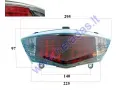 Rear lights for electric scooter suitable  for EPICO