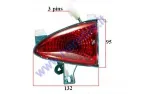 Left side tail light for ATV quad bike Yeti