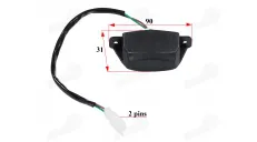 NUMBER PLATE LIGHT FOR SCOOTER fits FLASH50, RUBI50   E marking