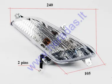 Right side turn signal light for electric trike scooter MS01 MS03 MS04