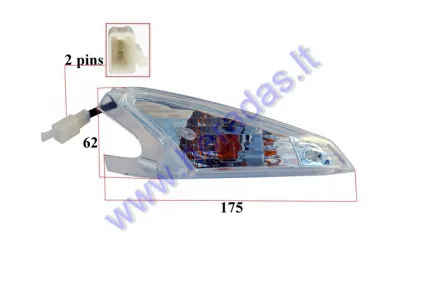 TURN HEAD SIGNAL RIGHT LIGHT FOR ELECTRIC trike mobility SCOOTER MS04