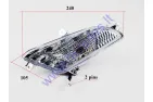 Žibintas posūkio priekinis kairės pusės elektrinio triračio MS01 MS03 MS04