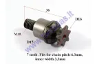 Front sprocket pinion for 50cc quad bike (by the clutch)