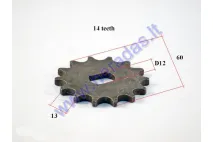 Front sprocket for quad bike 1000W 14 teeth