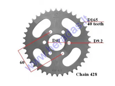 Žvaigždutė galinė 40dant Diš165 6skD60 ATV keturračio motociklo 428 grandinė