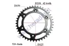 REAR SPROCKET 42 teeth  KTM 550, 520 chain