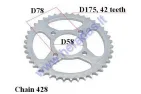 Žvaigždutė galinė 42dant Diš175 4skD78 ATV keturračio motociklo grandinė 428