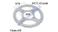 Rear sprocket 42 teeth D175 4 holes D78 ATV Quad bike Chain 428