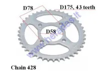 Žvaigždutė galinė 43dant Diš175 4skD78 ATV keturračio motociklo grandinė 428