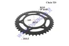 REAR SPROCKET 45 teeth 520 chain Aprilia Pegaso, Suzuki GSX-R, Honda NX,SLR Yamaha MT,XT