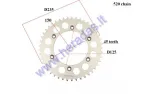 Rear sprocket 45 teeth 520 chain KTM EXC 525,530, Husaberg, Aluminium OE