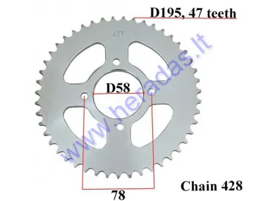 Žvaigždutė galinė 47dant Diš195 4sk78 ATV keturračio motociklo 428 grandinės tipas