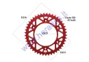 REAR SPROCKET ALUMINUM 45 TEETH  D236OUTER CHAIN 520 MOTOLAND MTL250 RED RACING