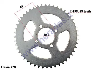 REAR SPROCKET FOR D out 198, 48 teeth 428 chain type