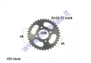 REAR SPROCKET FOR ATV QUAD BIKE 37 TEETH DOUT153  4SK D48 CHAINT TYPE 420  FITS ATV QUAD BIKE TREX