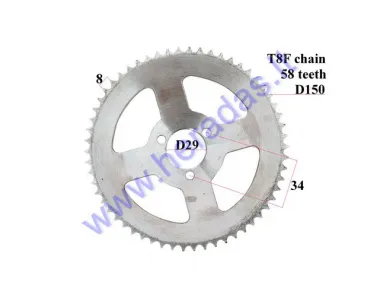 REAR SPROCKET FOR ELECTRIC QUAD BIKE 500-1000 W 58 TEETH D150 CHAIN TYPE T8F 8MM