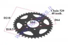 Rear sprocket JTR1826-40 40 teeth Chain 520. KAWASAKI KFX  KSF SUZUKI GS, LT, LT-F, LT-Z, RV T20 160-400 1968-2016