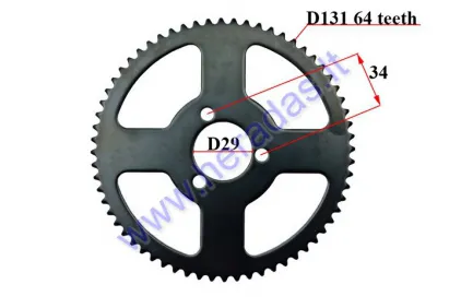 Žvaigždutė galinė motociklo 64dant diš131 3sk. 25H Pocket Bike