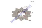 FRONT SPROCKET 10 TEETH 420 CHAIN Minarelli AM6