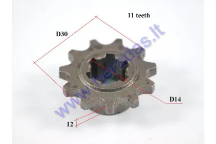 Žvaigždutė priekinė 11dant Diš30Dve14 ATV keturračio motociklo